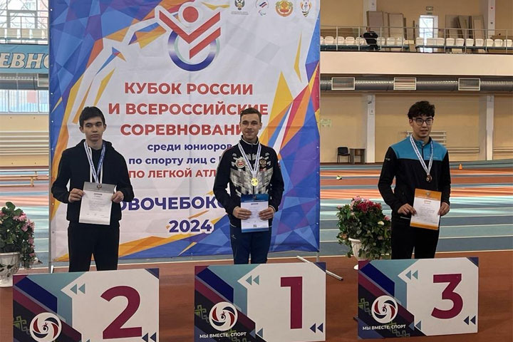 Спортсмены спортшколы паралимпийского резерва Хакасии взяли медали на Кубке России
