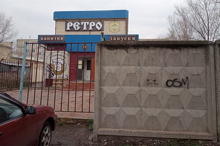 В Саяногорске за бетонный забор вокруг «Тихой гавани» потребовали компенсацию 