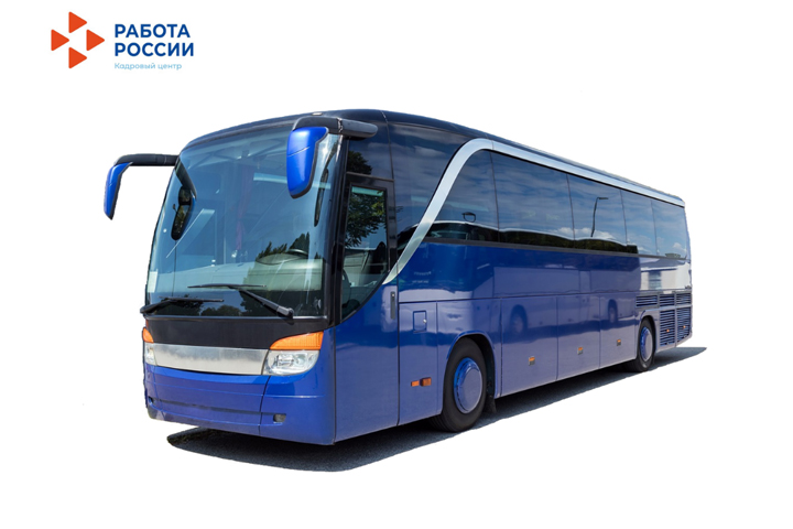 В Хакасии пройдут ярмарки вакансий по профессии «водитель автобуса»