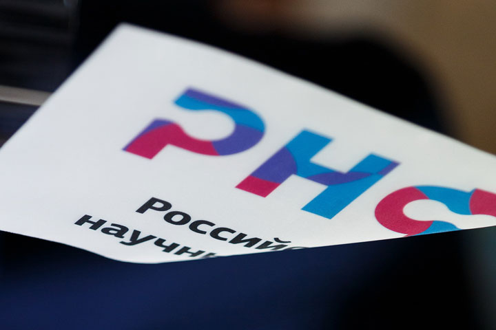 Ученые ХГУ получили 30 млн рублей на исследования