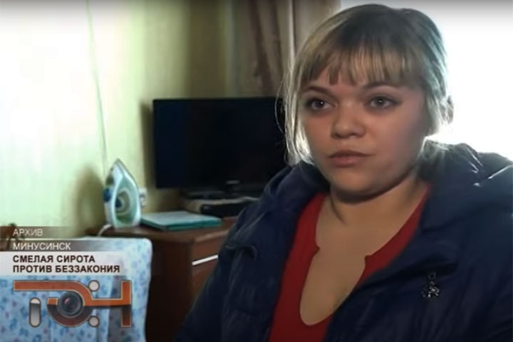 В Минусинске сирота бьется с администрацией за жилье