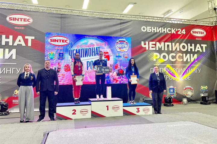 Спортсменка из Хакасии одержала победу на чемпионате России по пауэрлифтингу