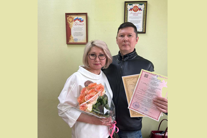 Аполлон и Олеся заключили 100-й брак в Саяногорске