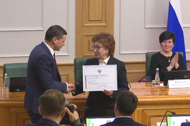 Абакан вновь признан одним из лучших для детей городов России
