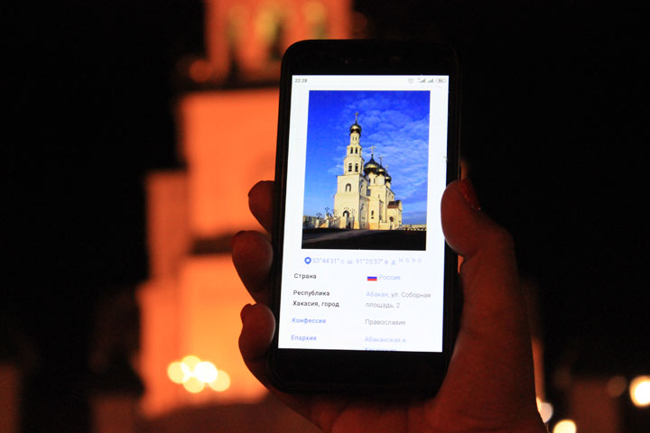 Без света, но с мобильным интернетом – вечерняя прогулка по Абакану