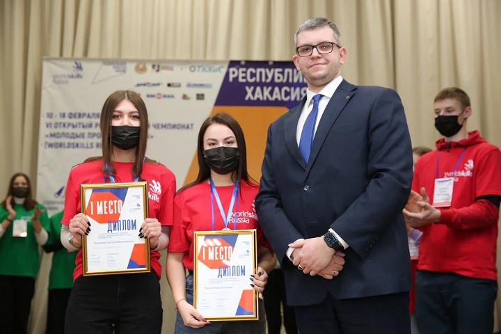 В Хакасии названы имена лидеров VI Открытого регионального чемпионата «Молодые профессионалы» 