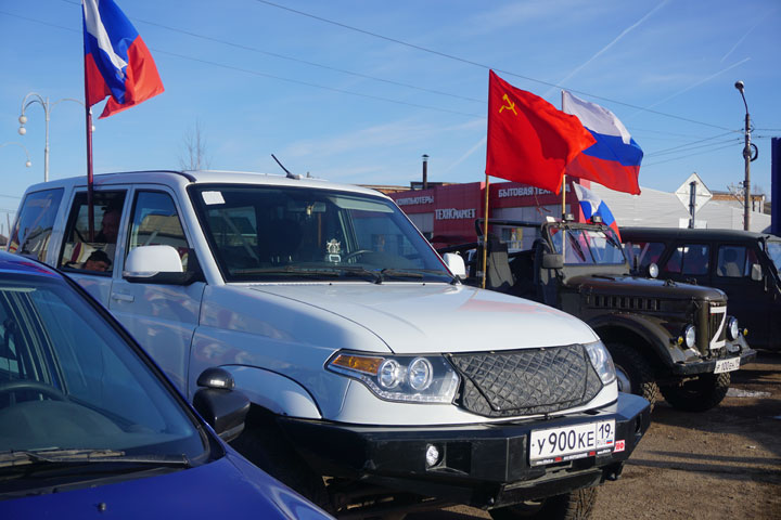 В Ширинском районе прошел патриотичный автопробег 