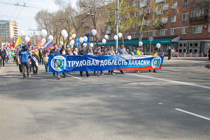 Сергей Сокол принял участие в шествии и торжественном митинге, посвященному 1 мая