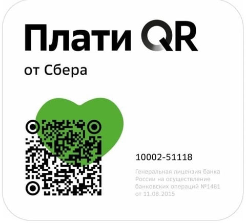 Фонд «Кристалл» объявил предновогоднюю акцию «Старики как дети»