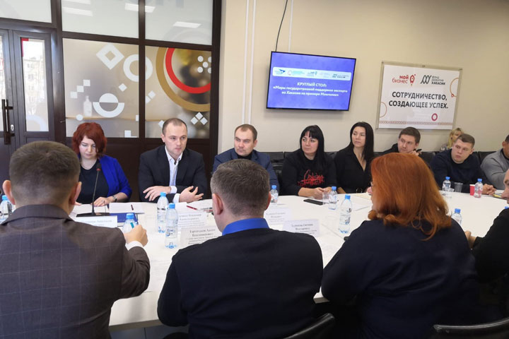 Юлия Исмагилова и Виктор Богушевич выслушали предпринимателей Хакасии