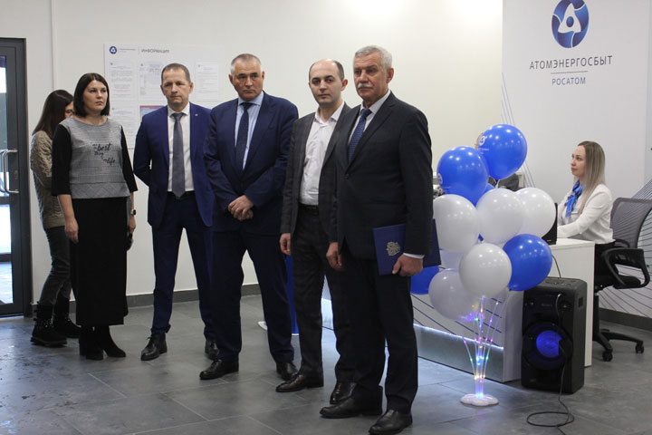 Пространство будущего: «АтомЭнергоСбыт» открыл в Хакасии Центр обслуживания клиентов