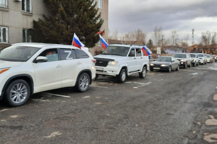 Ширинский район поддержал акцию в поддержку Донбасса 