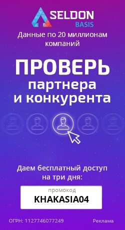 Tele2 сделала бесплатной связь для клиентов в Казахстане