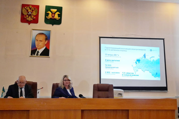 АтомЭнергоСбыт и власти Аскизского района обсудили первоочередные вопросы сотрудничества
