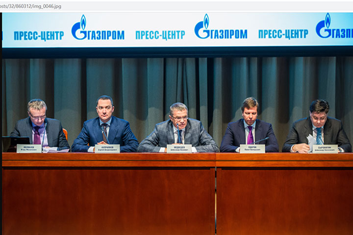 Сбежавший вице-президент Газпромбанка собрался убивать русских