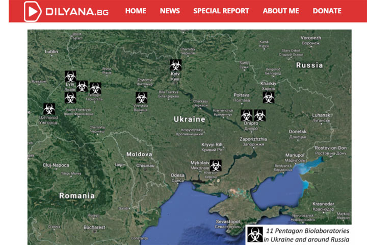 Биооружие США: раскрыты данные секретных лабораторий на Украине 