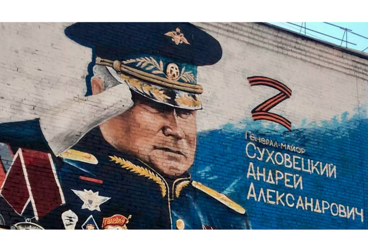 Подвиг генерала Суховецкого. Русского командира выслеживали иностранные снайперы
