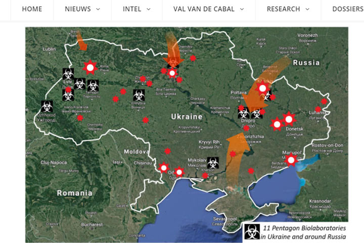 Биооружие США: раскрыты данные секретных лабораторий на Украине 