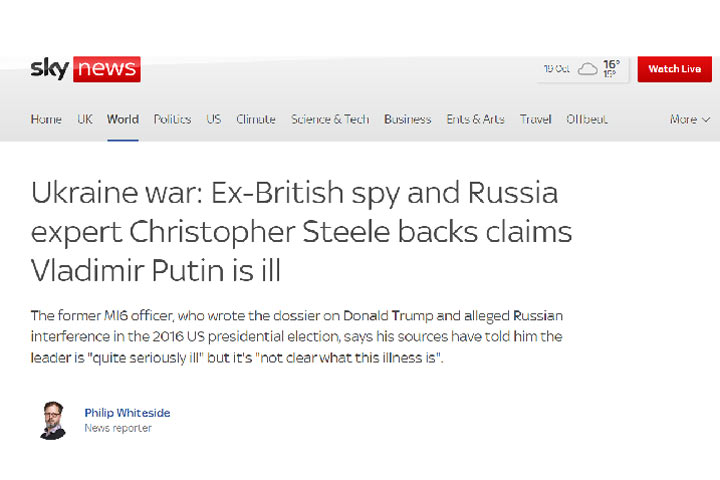 Британским шпионам помогали в России? Раскрыты новые подробности атаки на Крымский мост