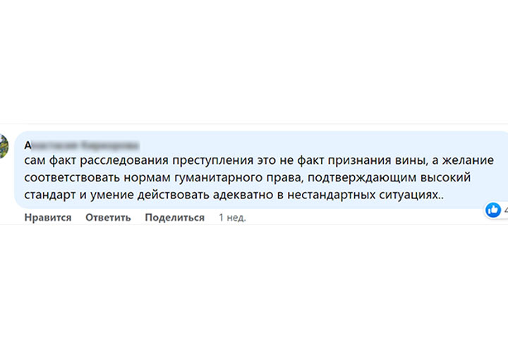 «Зеленский убивает своих людей»: Неожиданная реакция соцсетей на последние действия Украины