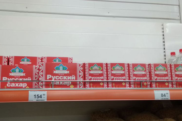Почем нынче сахар в Абакане - рейд 19rusinfo.ru