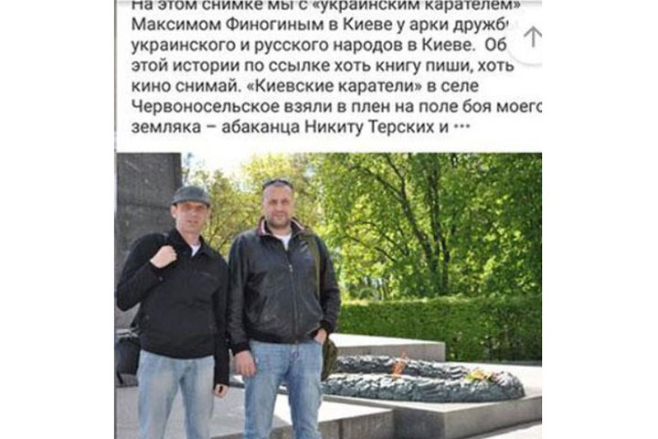 Как связан хакасский журналист Афанасьев с разбитым в ходе спецоперации батальоном