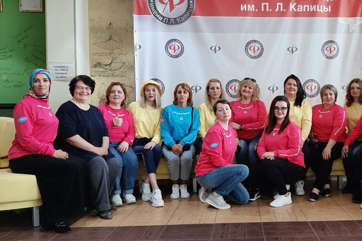 Преподаватель черногорского техникума побывала на фестивале «Большая перемена»