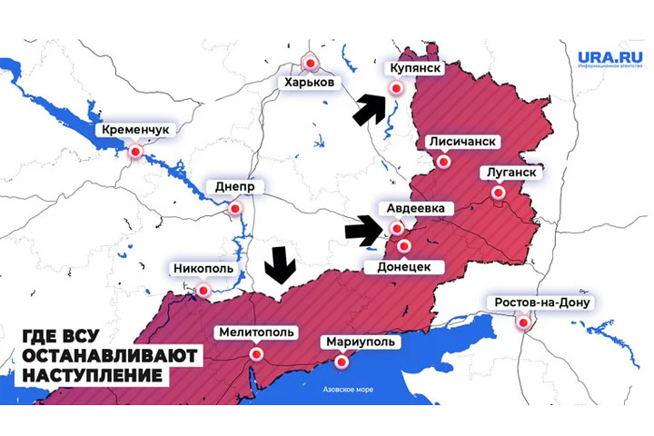 На каких направлениях ВСУ прекращают наступление: карта боевых действий наУкраине 30 октября
