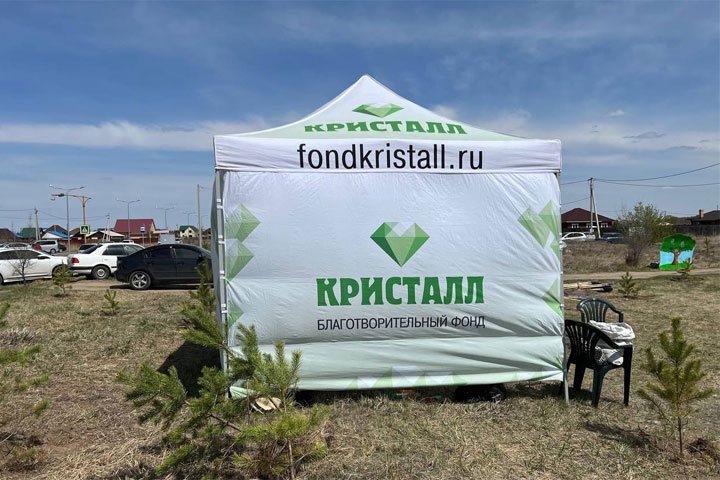 В Хакасии прошла акция «Зеленая Волна»