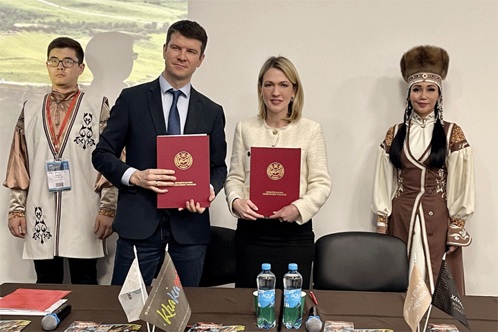 Хакасия подписала соглашение с российским туроператором «Интурист»