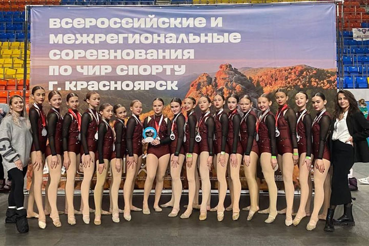 Спортсмены Хакасии завоевали награды всероссийских соревнований по чир спорту