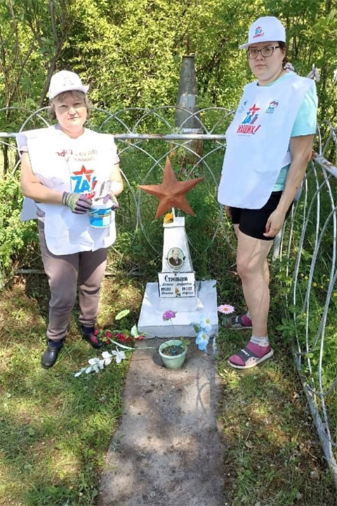 В Орджоникидзевском районе волонтеры привели в порядок заброшенные могилы 