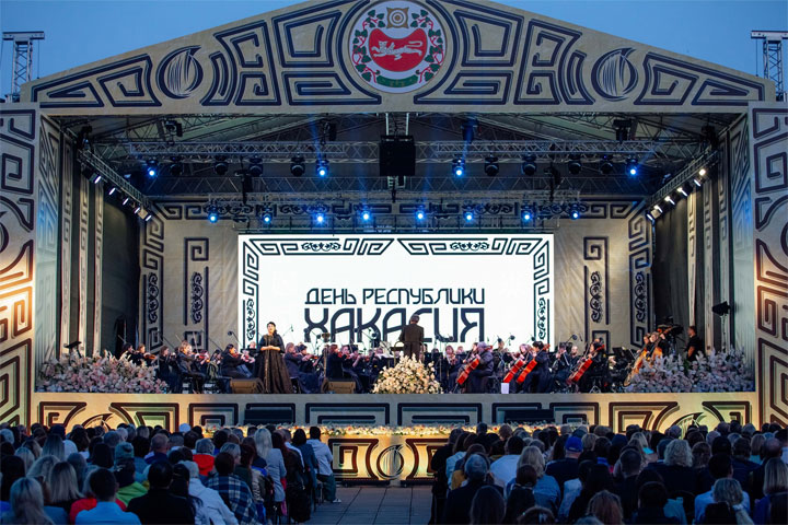 Как в Хакасии прошел гала-концерт в честь Дня республики