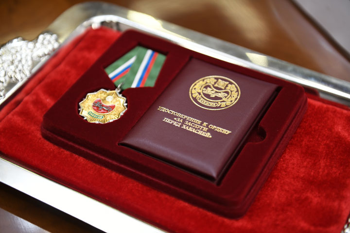 Директор ООО «Компания «Бентонит» получил орден «За заслуги перед Хакасией»
