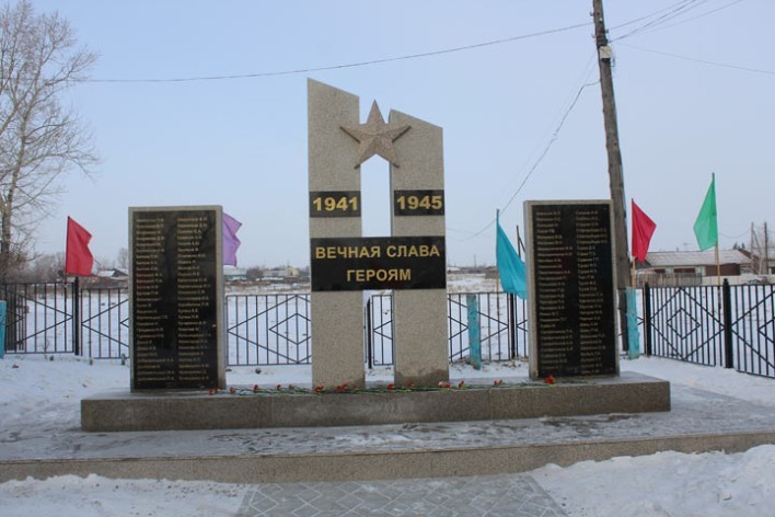 В Хакасии появился еще один памятник участникам Великой Отечественной войны