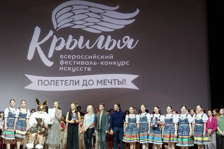 Абаканский ансамбль «Контрасты» стал лауреатом фестиваля искусств «Крылья»