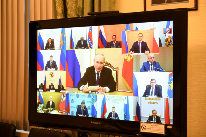 Глава Хакасии встретился с президентом в режиме видеоконференцсвязи 