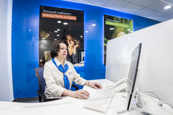 Директор филиала «АтомЭнергоСбыт» Хакасия Светлана Котенева: Самое главное в нашей работе - взаимодействие с клиентами