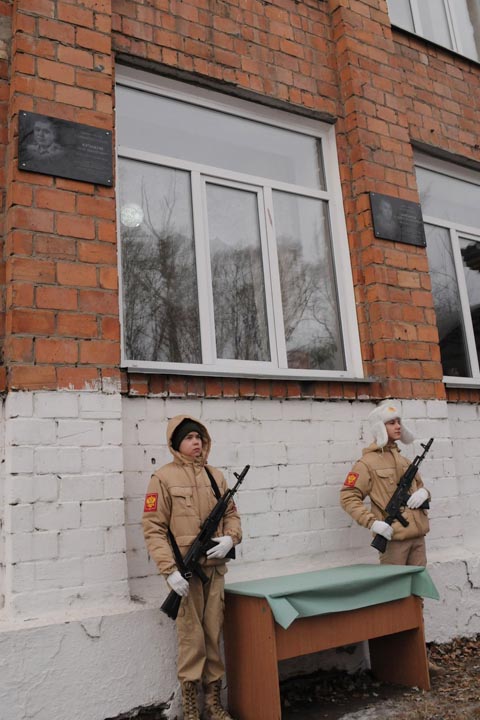 В Аскизском районе установили мемориальные доски в честь павших бойцов СВО