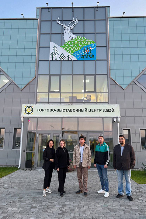 Юлия Исмагилова поделилась итогами рабочей поездки в Республику Алтай