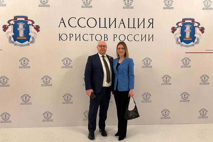 Юлия Исмагилова посетила церемонию с участием Дмитрия Медведева