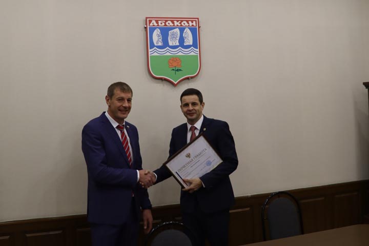 Главу Абакана Алексея Лемина наградили Почетной грамотой Совета Федерации