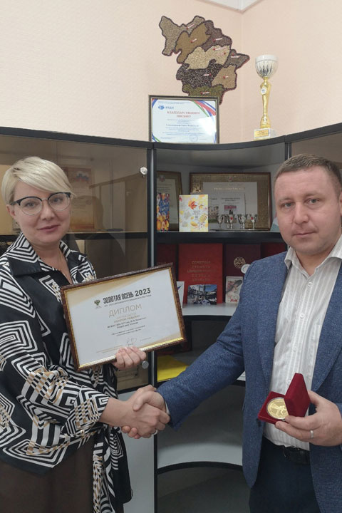 Хакасский госуниверситет получил золотую медаль Российской агропромышленной выставки