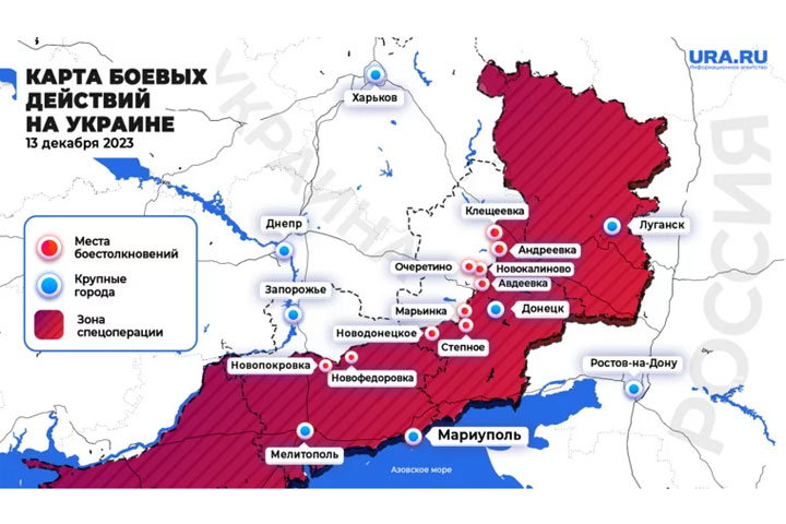 Карта СВО на 13 декабря: военкоры сообщили о взятии Марьинки