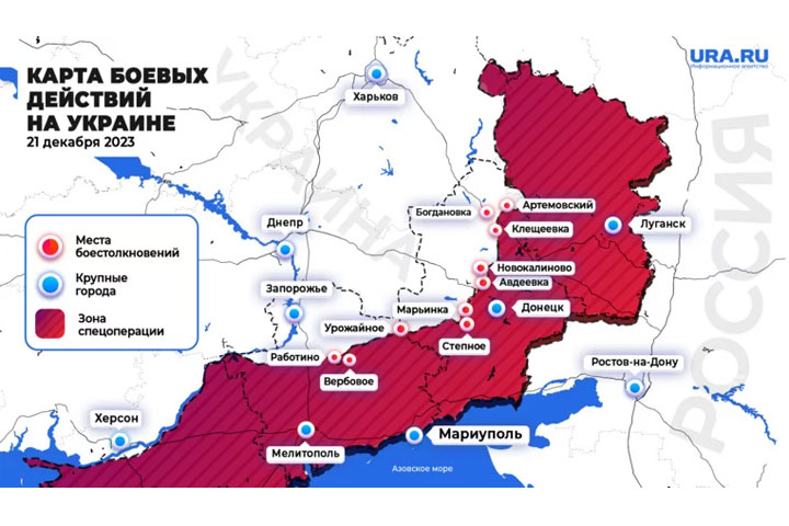 Армия РФ сдавливает ВСУ в Запорожье: карта СВО на 21 декабря