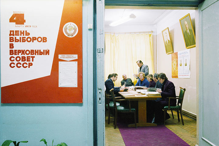 Времена «дорогого Леонида Ильича» до сих пор вспоминаются «золотым веком» СССР