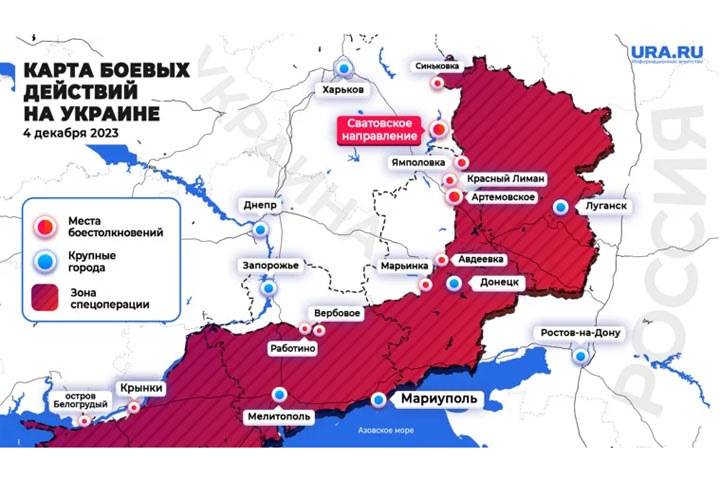 Карта СВО на 4 декабря: бойцы ВСУ массово бежали из Артемовского