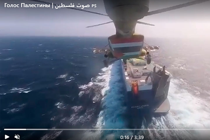 «Израильское судно похищено союзниками ХАМАС». Расценки на перемирие названы