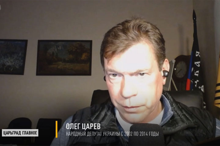 Переехавший в Россию народный депутат Украины обратился к властям: «Рискуем всем!»