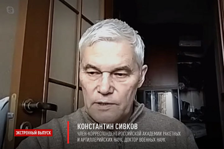 Константин Сивков: Киев дерзит. Властям России пора принять решение